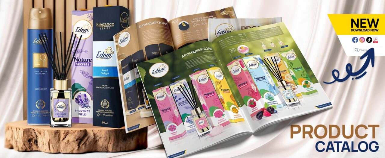 EDEM Cosmetics — сайт виробника побутової хімії